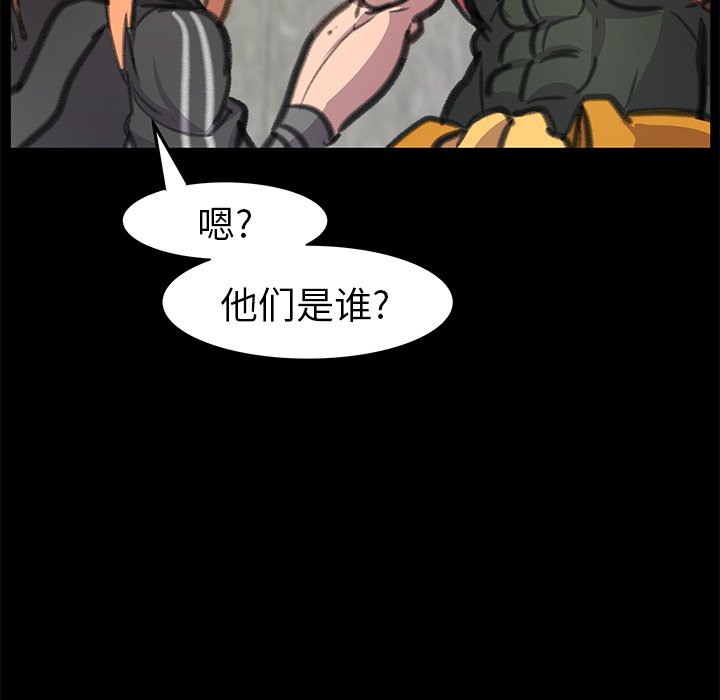 107