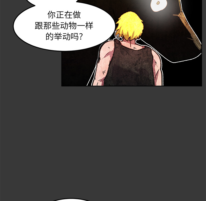 97