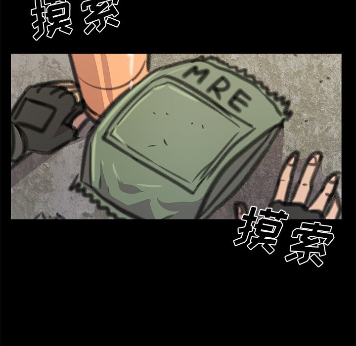 79