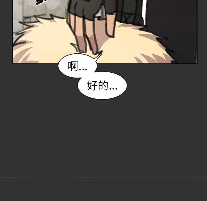 157