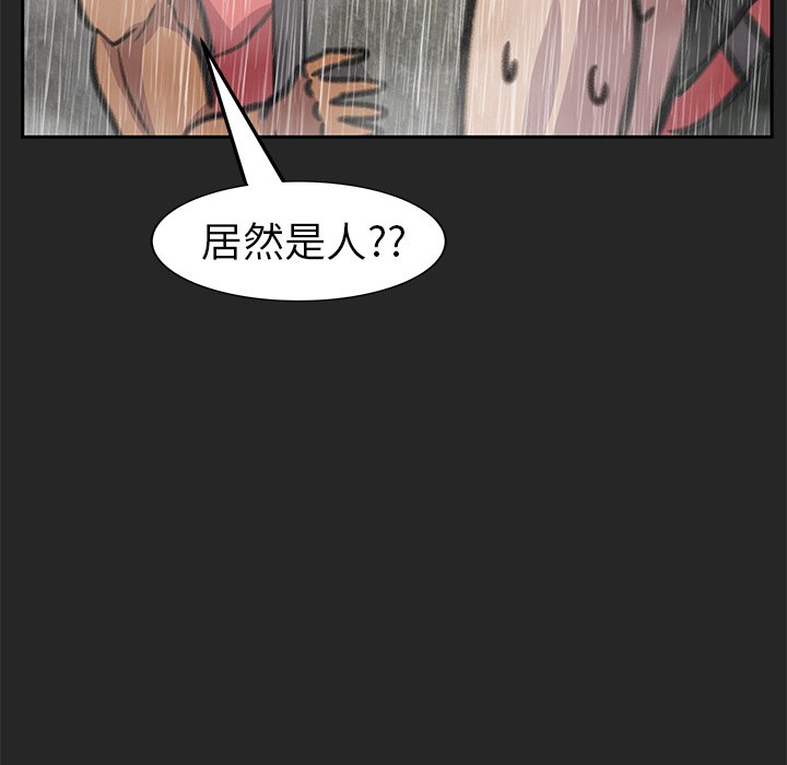 146