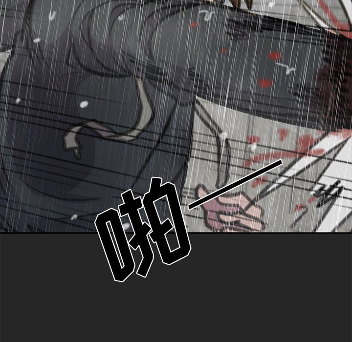 76