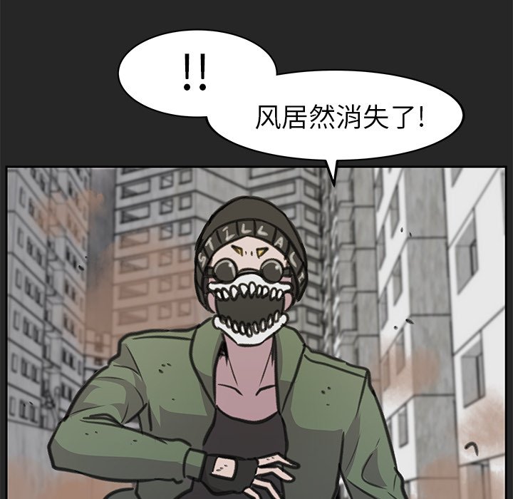 87