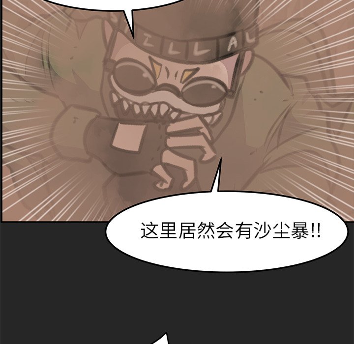 78