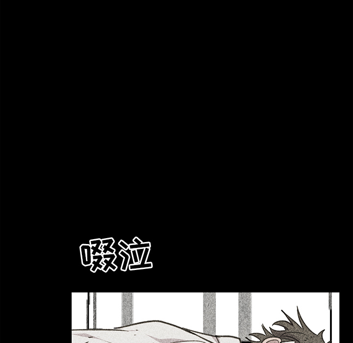 84