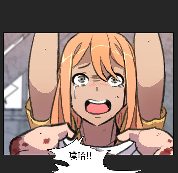 159