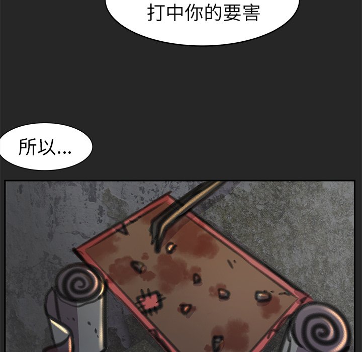 62