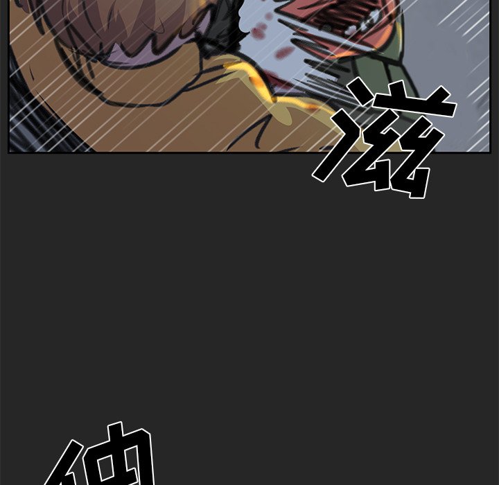 96