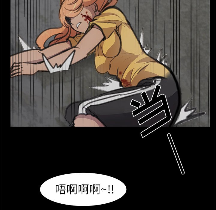 63