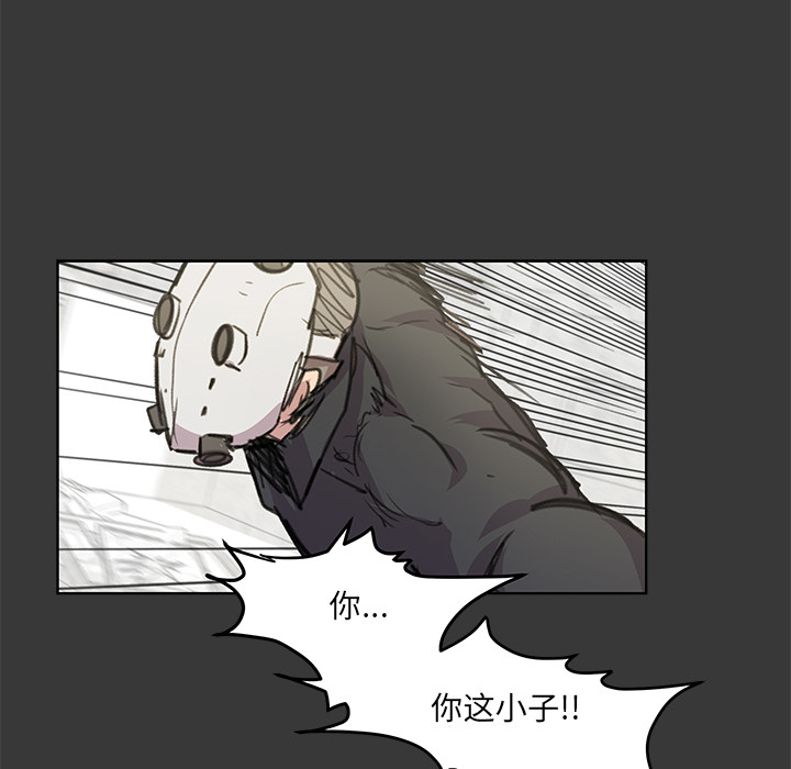 81