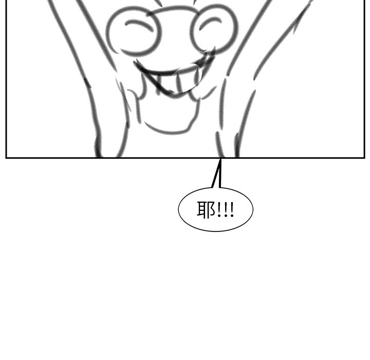 213