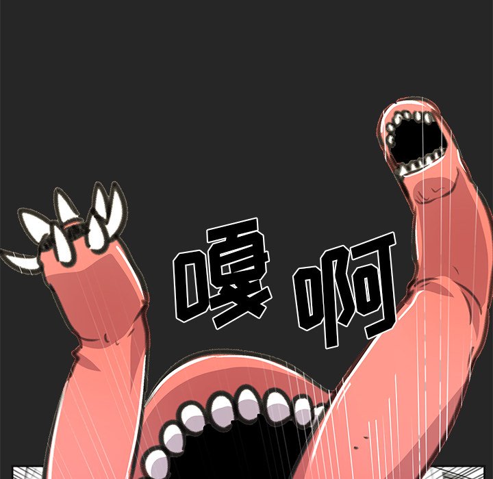 79