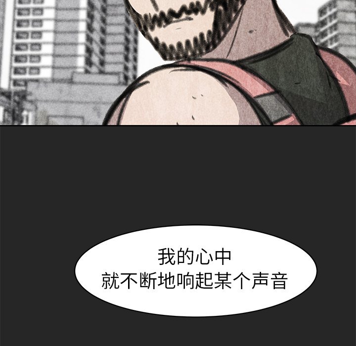 76
