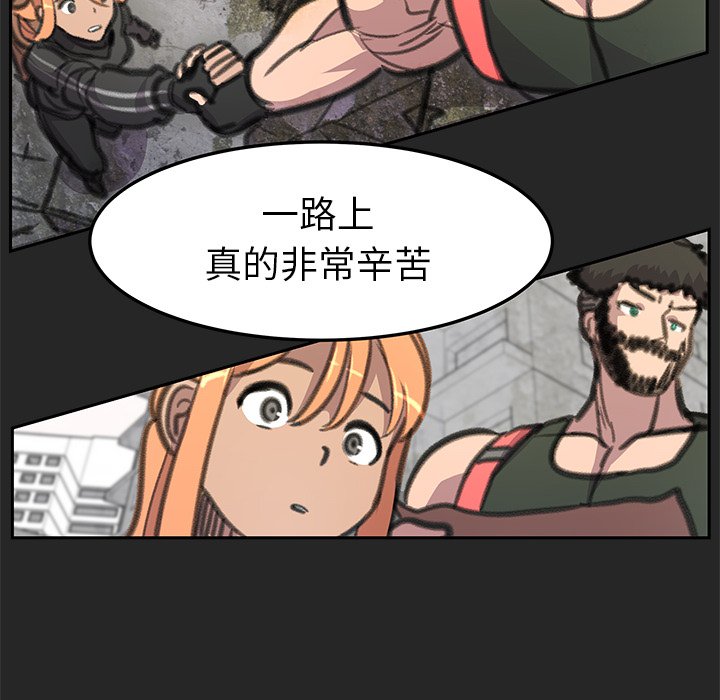109