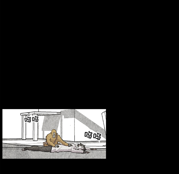 83