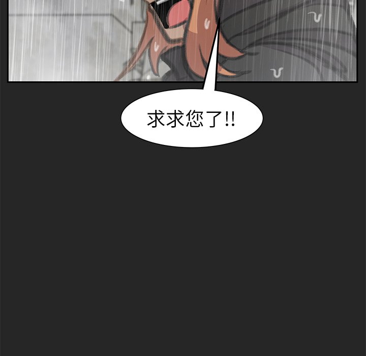 152