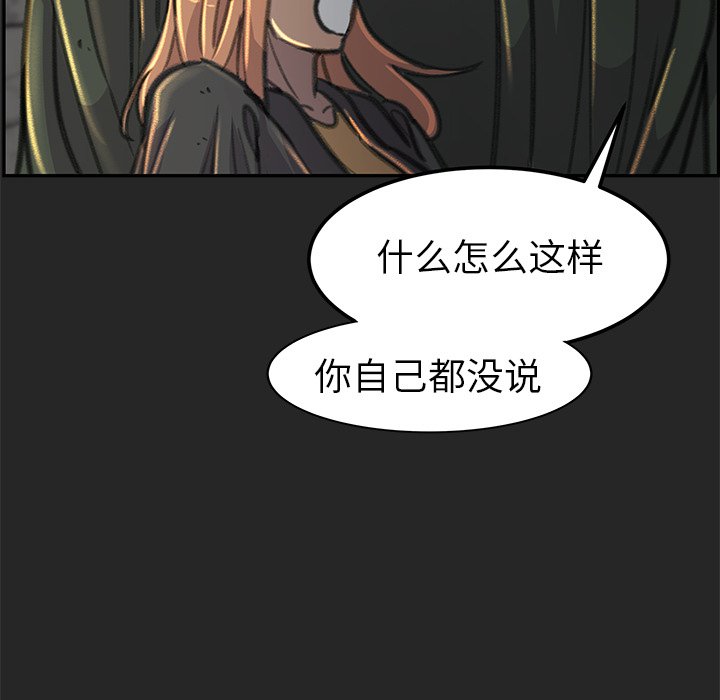 124