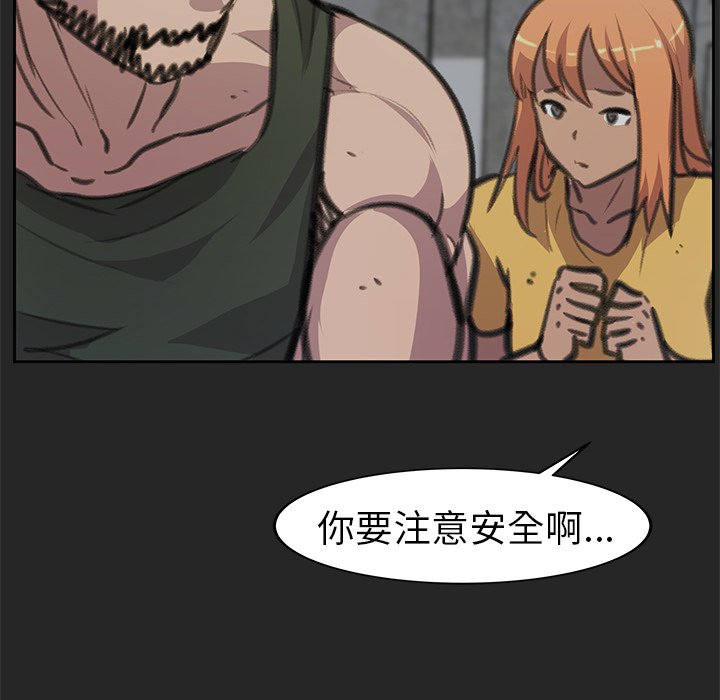 124