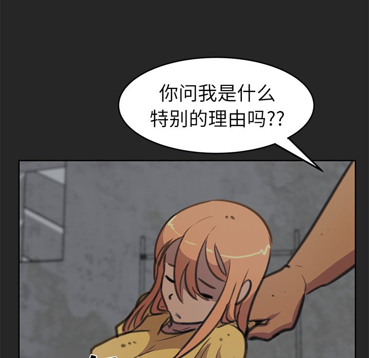 153