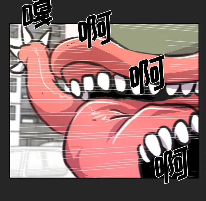 103