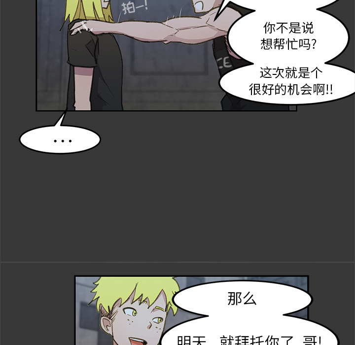 61