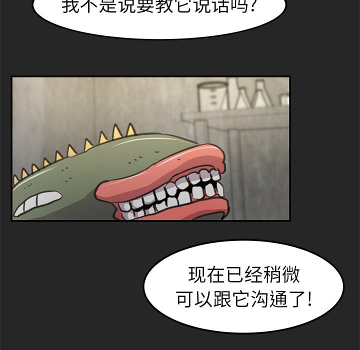 74