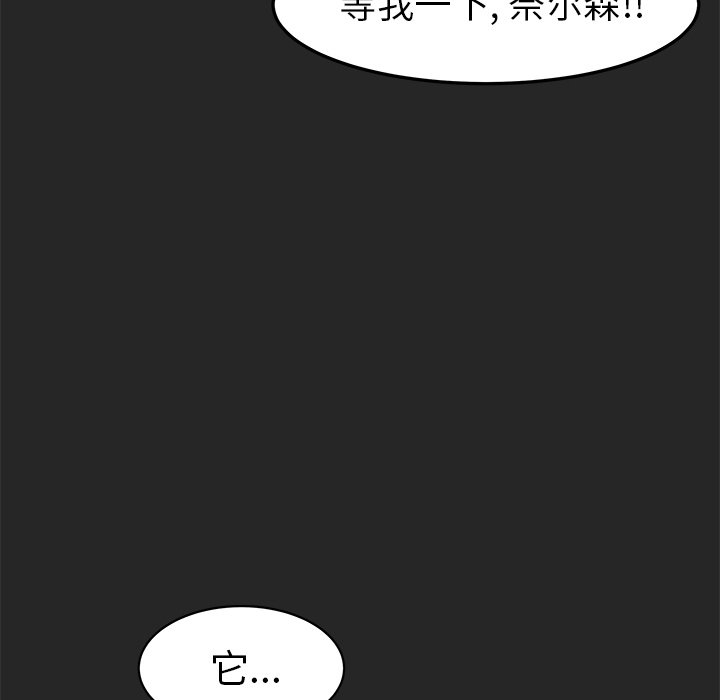 79