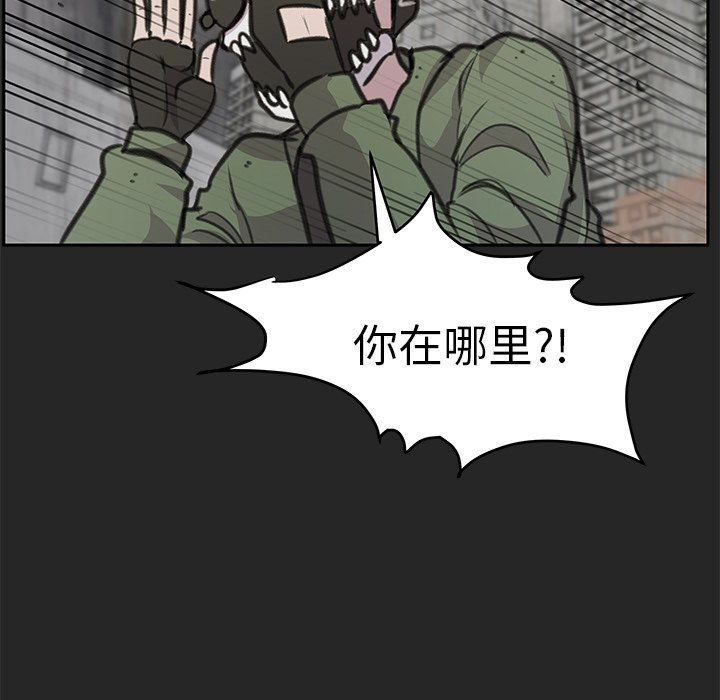 89