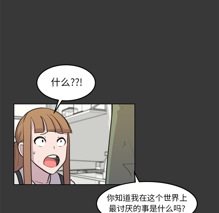 68