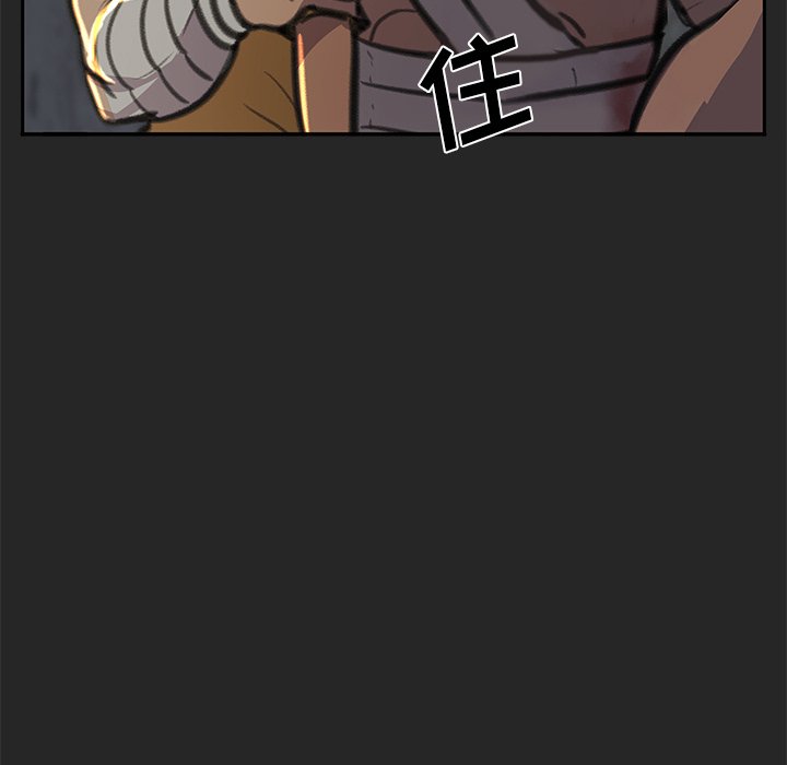81
