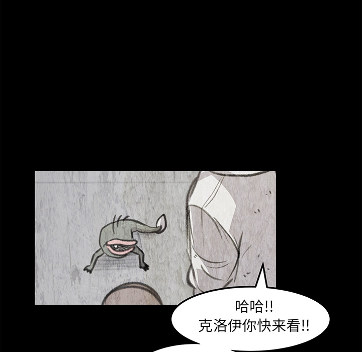 83