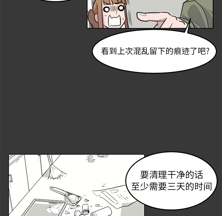 70