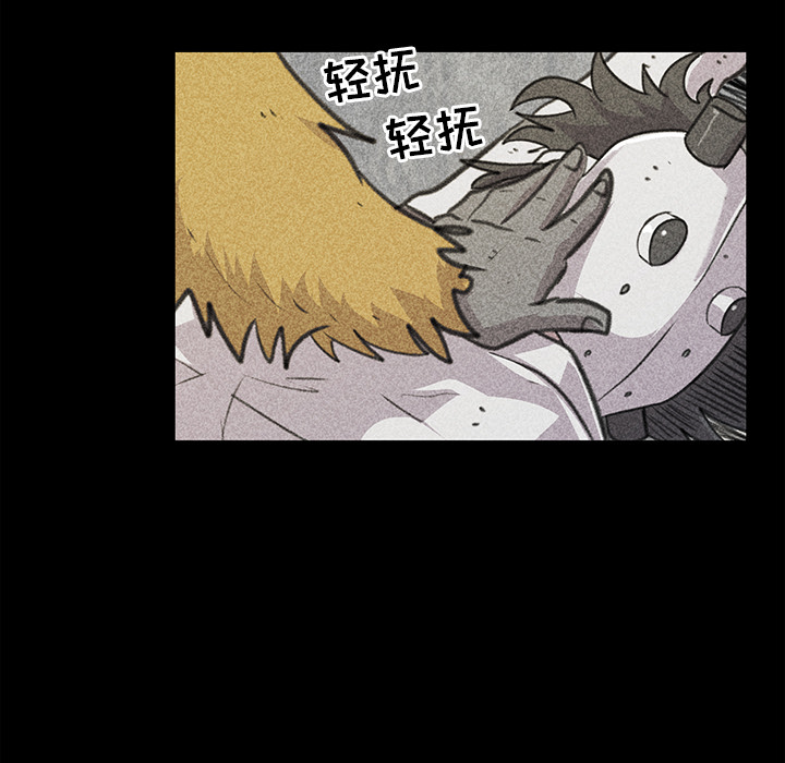 87