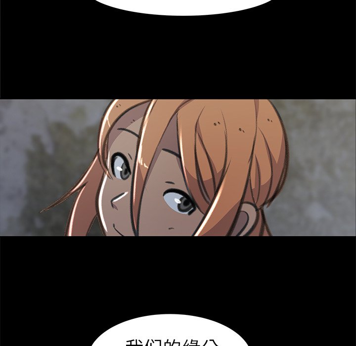 146