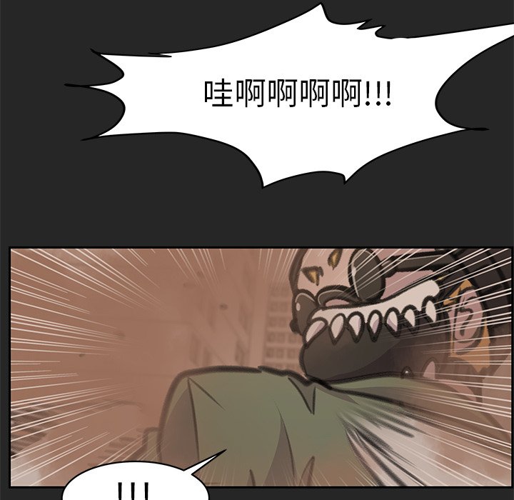 81