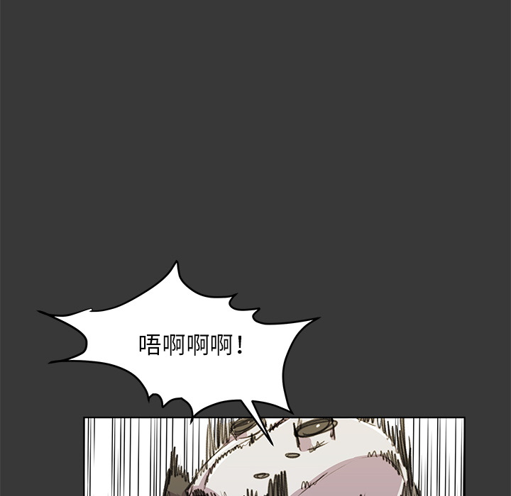 71