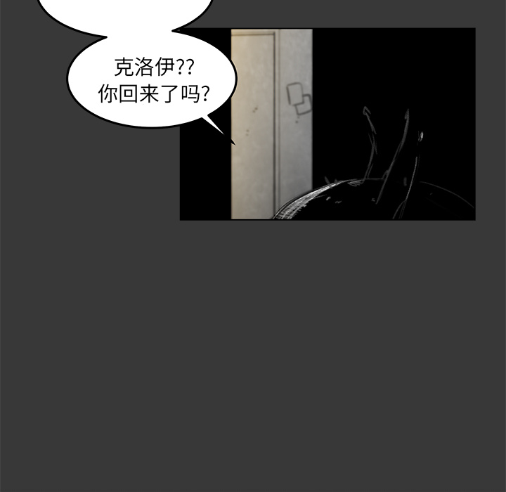 79
