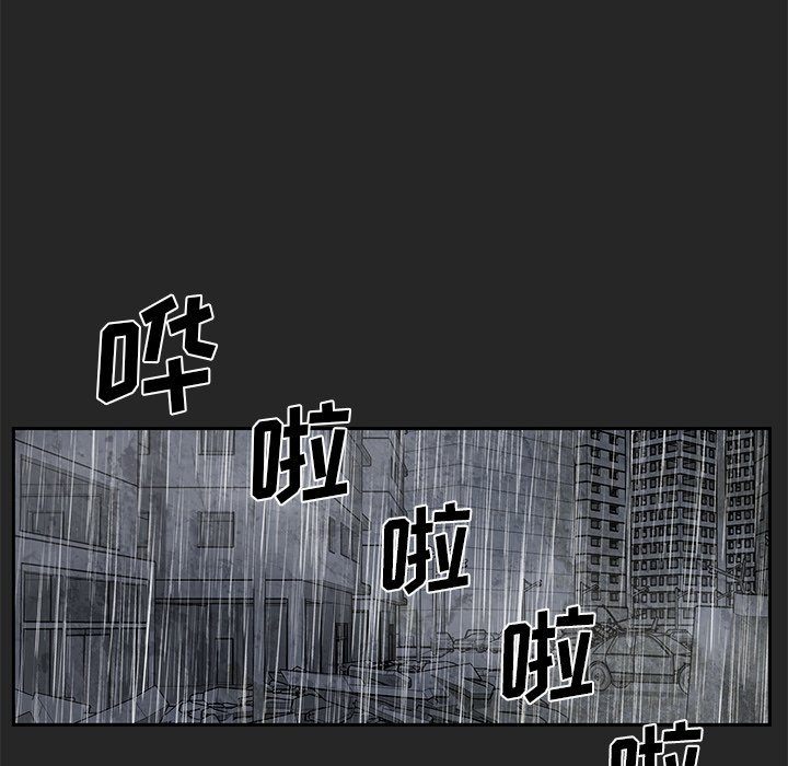 73