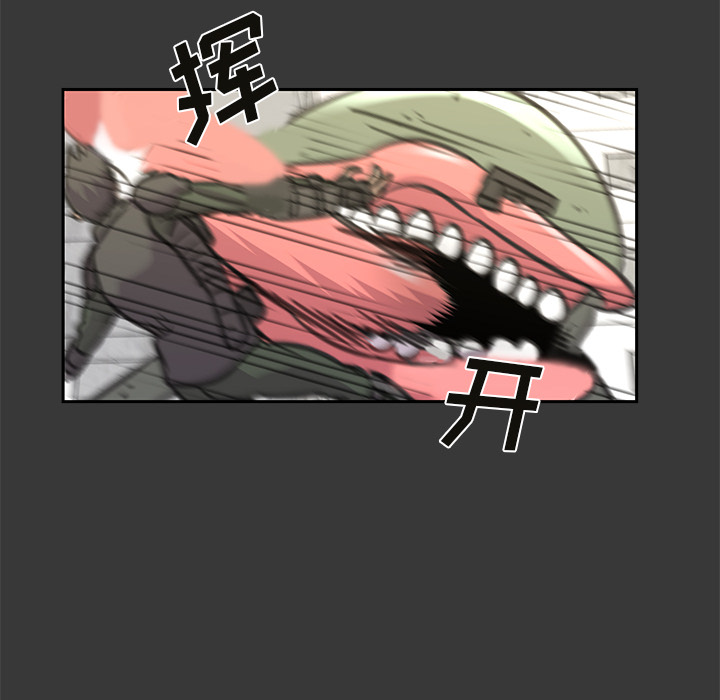 71
