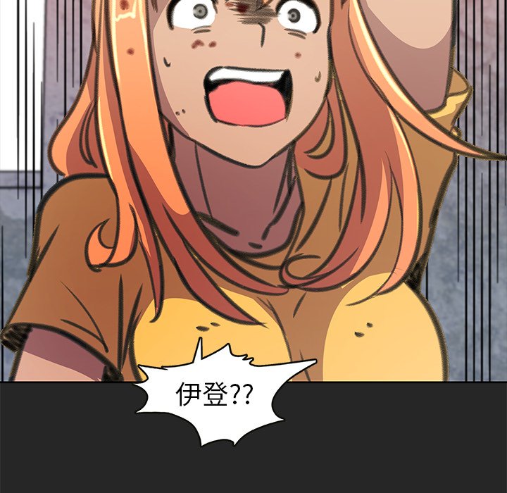 168