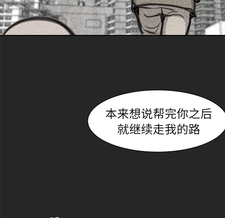 73