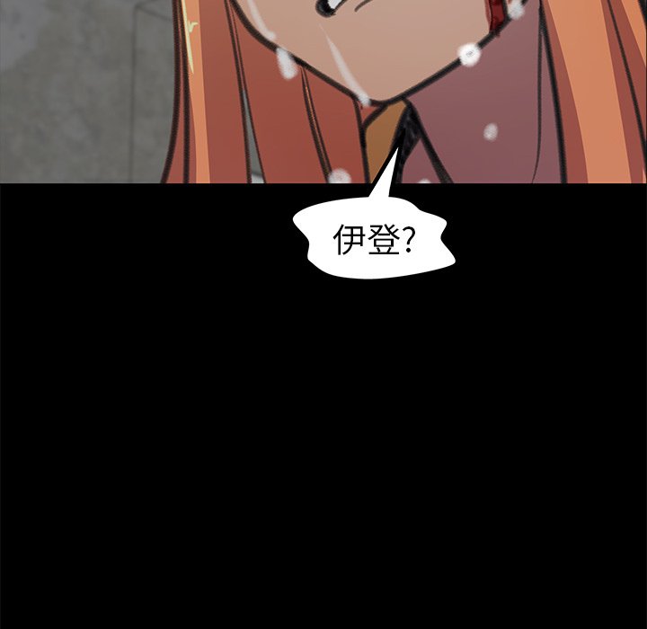 97