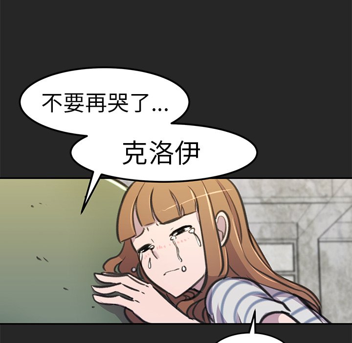 94