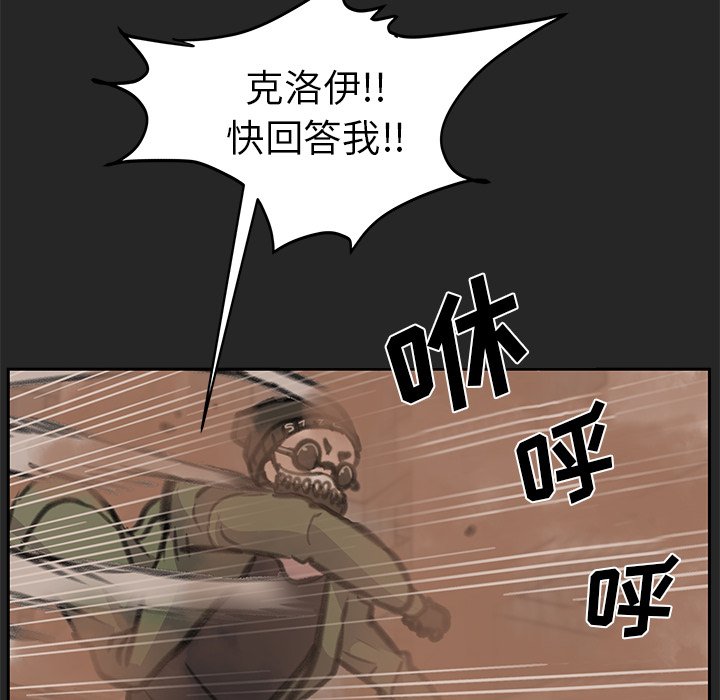79