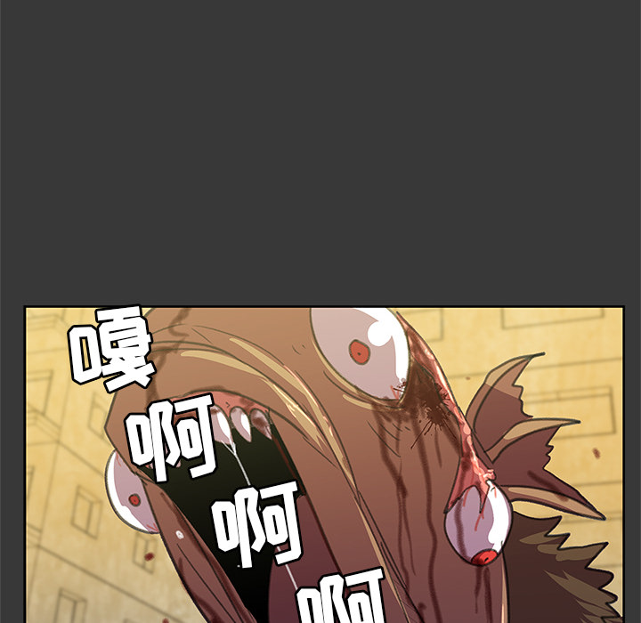 87