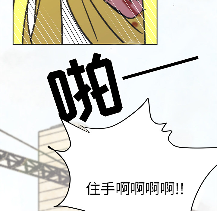 87