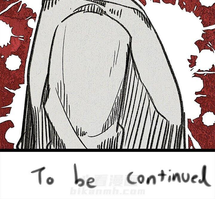 113