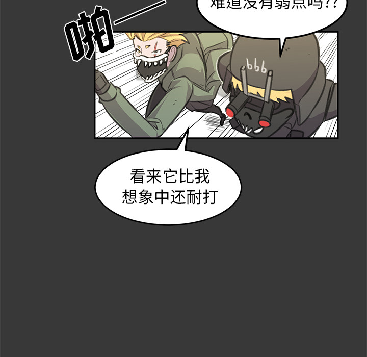 59