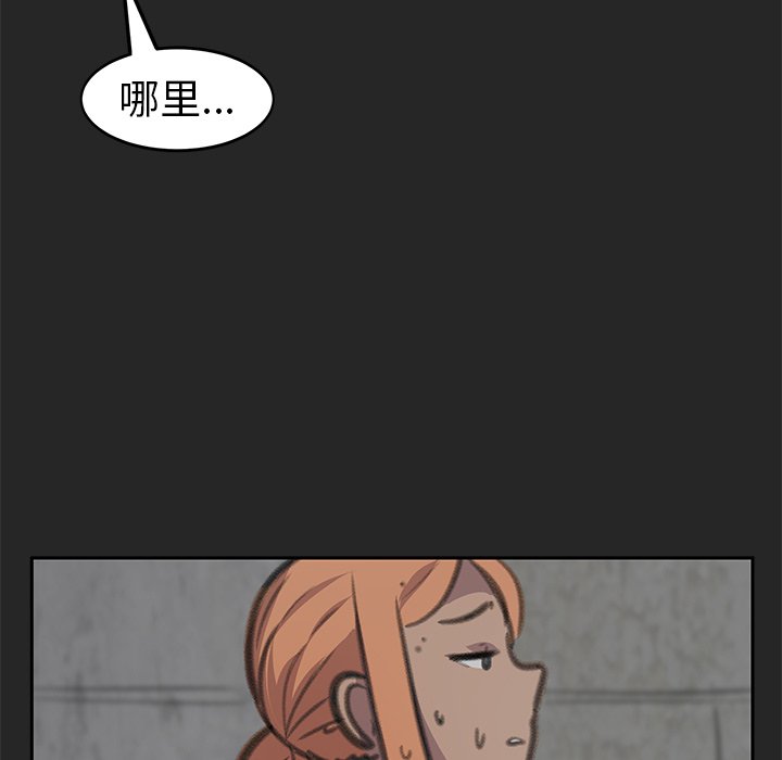 160