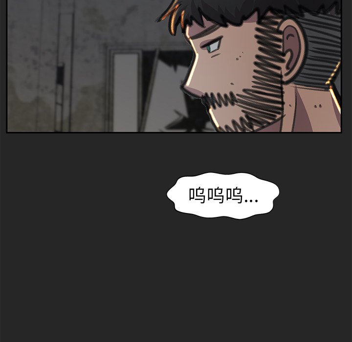 79